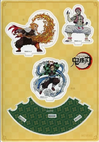 Accessory collection Demon Slayer Kimetsu no Yaiba collaboration gum exclusive acrylic stand 3 types set LOTTE x Demon Slayer Kimetsu no Yaiba Campaign Sweets Award B Winner