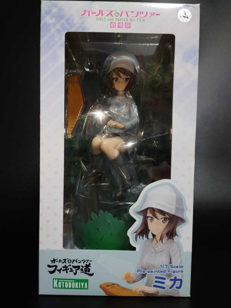 Girls Und Panzer The movie Mika 1/7 Scale PVC Painted Figure Japan