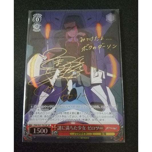 Signed Weiss Schwarz DARLING in the FRANX Card FXX/S57-T01SP SP Zero Two FOIL