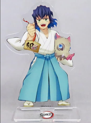 ufotable Inosuke Hashibira Demon Slayer Kimetsu no Yaiba Happy New Year Sumijiro and New Year's Visit Illustration Acrylic Stand C101 Goods