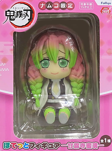 Furyu Figure Mitsuri Kanroji Demon Slayer Kimetsu no Yaiba Potetto Figure Namco Limited