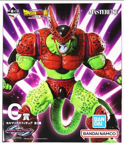BANDAI SPIRITS ichiban kuji Dragon Ball VS Omnibus Beast C Prize Cellmax Figure