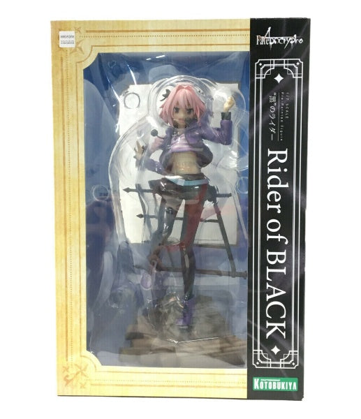 KOTOBUKIYA Fate / Apocrypha Black Rider 1/7