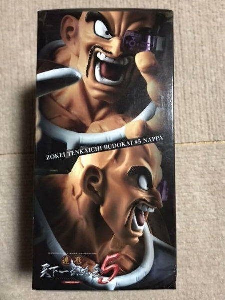 DRAGON BALL Z Scultures Zoukei Tenkaichi Budokai 5 Vol.3 NAPPA Figure Banpresto
