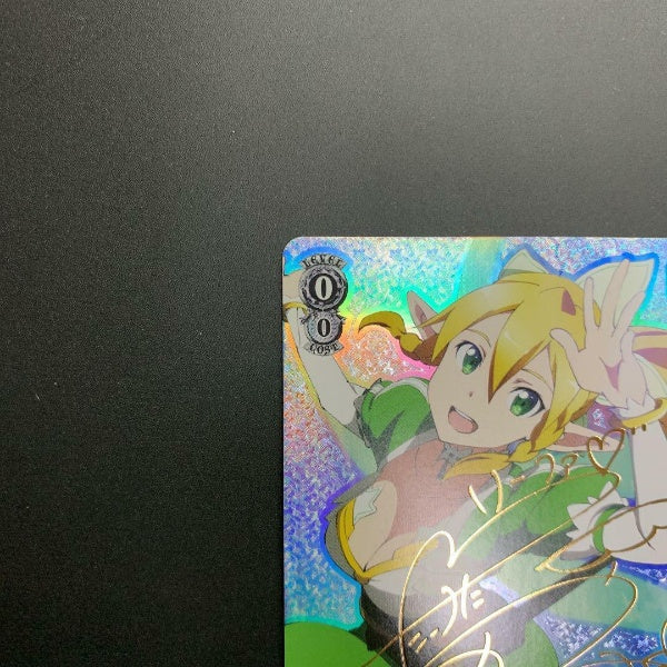 Signed Weiss Schwarz Sword Art Online Leafa SAO/S20-028SP SP Card FOIL Anime