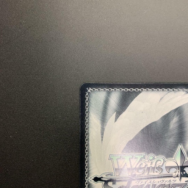 Signed Weiss Schwarz Sword Art Online Leafa SAO/S20-028SP SP Card FOIL Anime