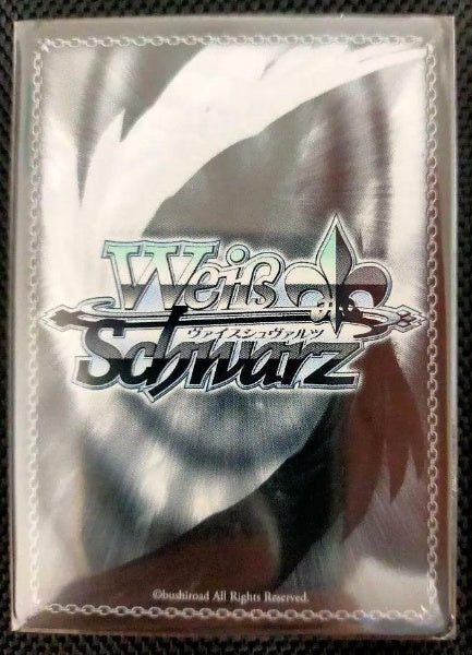 Weiss Schwarz Hololive SUPER EXPO 2022 Hoshimachi Suisei Card HOL/WE36-53SP SP