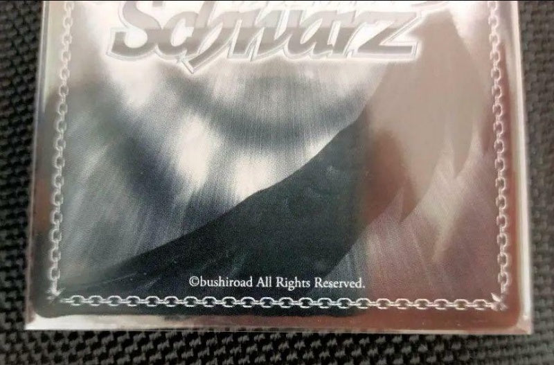 Weiss Schwarz Hololive SUPER EXPO 2022 Hoshimachi Suisei Card HOL/WE36-53SP SP