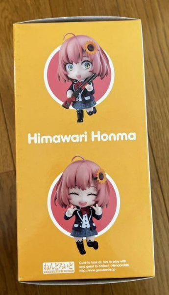 Nendoroid Nijisanji Himawari Honma Figure #1586 Good Smile Company