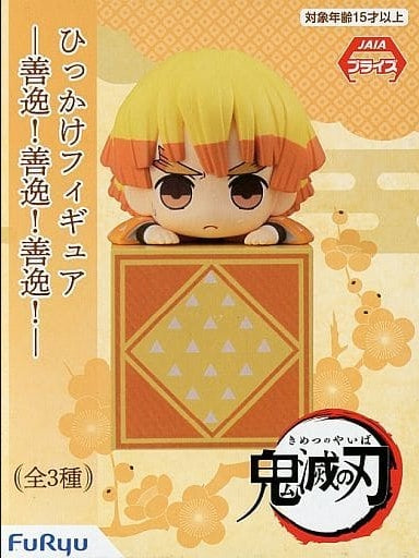 Furyu Figure Zenitsu Agatsuma A/Mu Demon Slayer Kimetsu no Yaiba Hook Figure - Good Good Good Good Good -