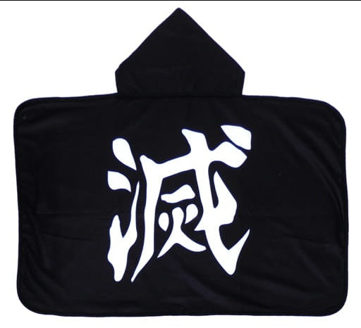 FuRyu Dakimakura Cover Pillow Case/Sheet Demon Slayer Hooded Blanket Demon Slayer Kimetsu no Yaiba