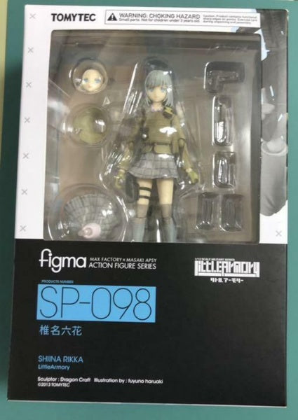 Tomytec Little Armory Rikka Shiina figma SP-098 School