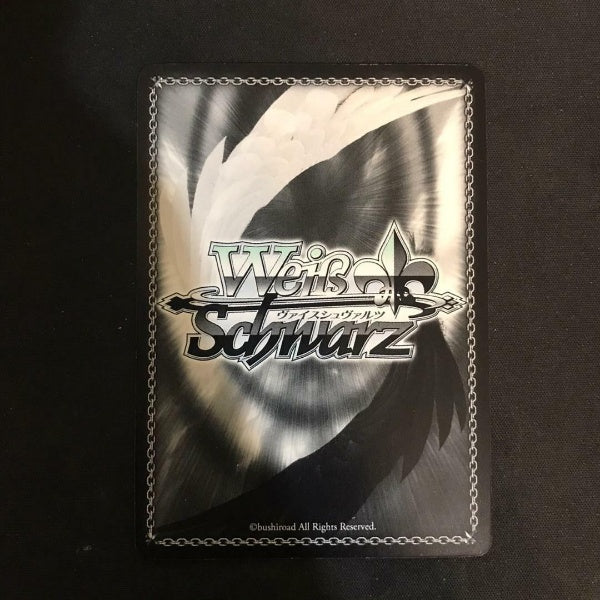 Signed Weiss Schwarz Re:Zero Silver-Haired Beauty Emilia RZ/S46-T42SP SP