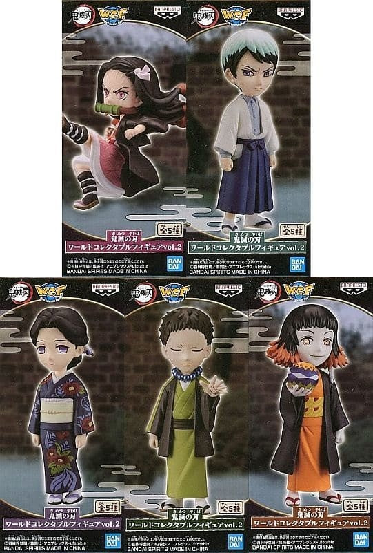 Banpresto Figure All 5 types set Demon Slayer Kimetsu no Yaiba World Collectable Figure vol.2