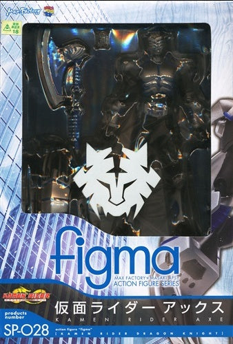 Max Factory figma SP-028 Kamen Rider Dragon Knight Kamen Rider Ax Figure Max Factory