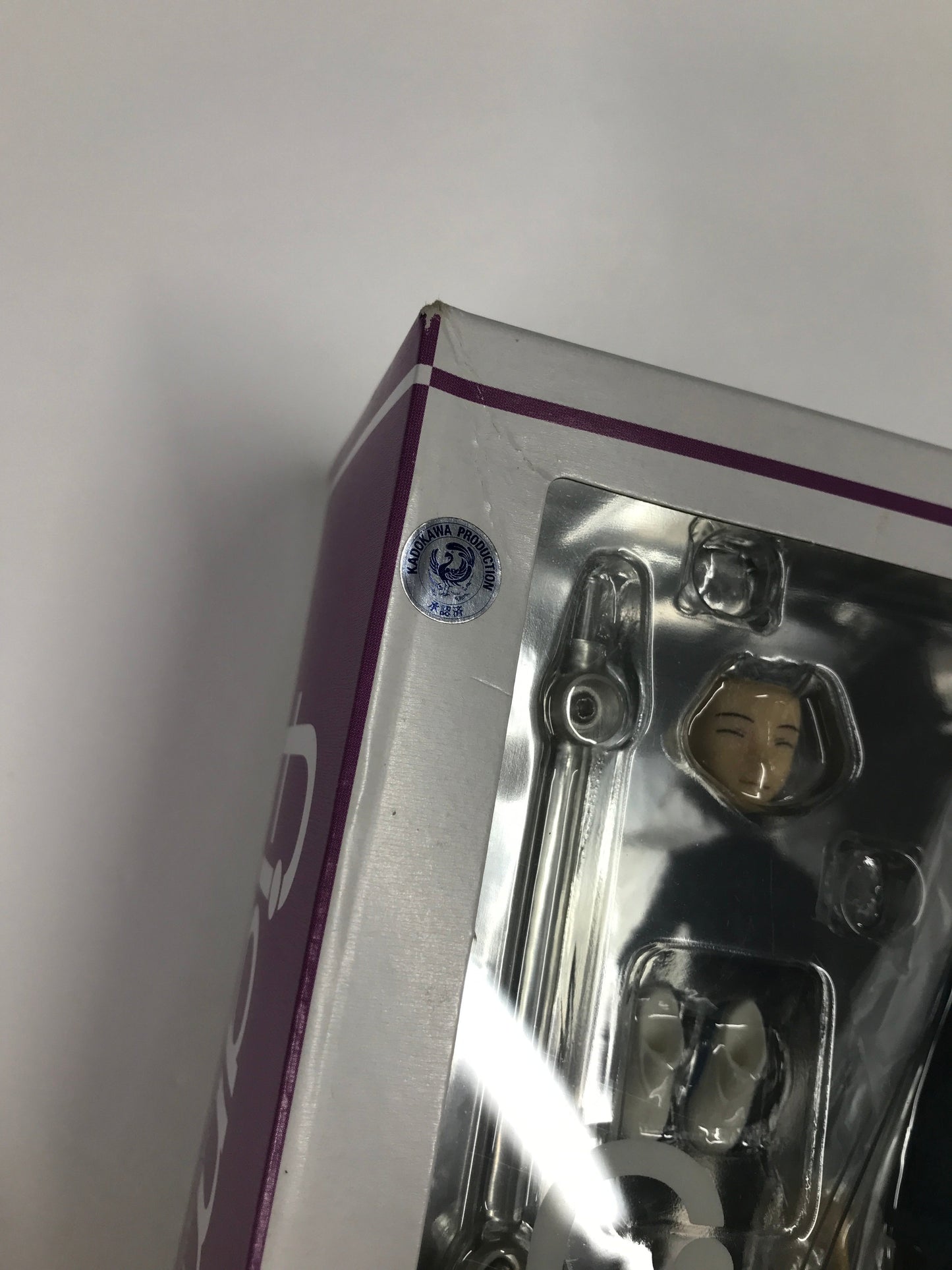 Max Factory figma 007 The Melancholy of Haruhi Suzumiya Kazuki Koizumi Uniform ver. Figure Max Factory