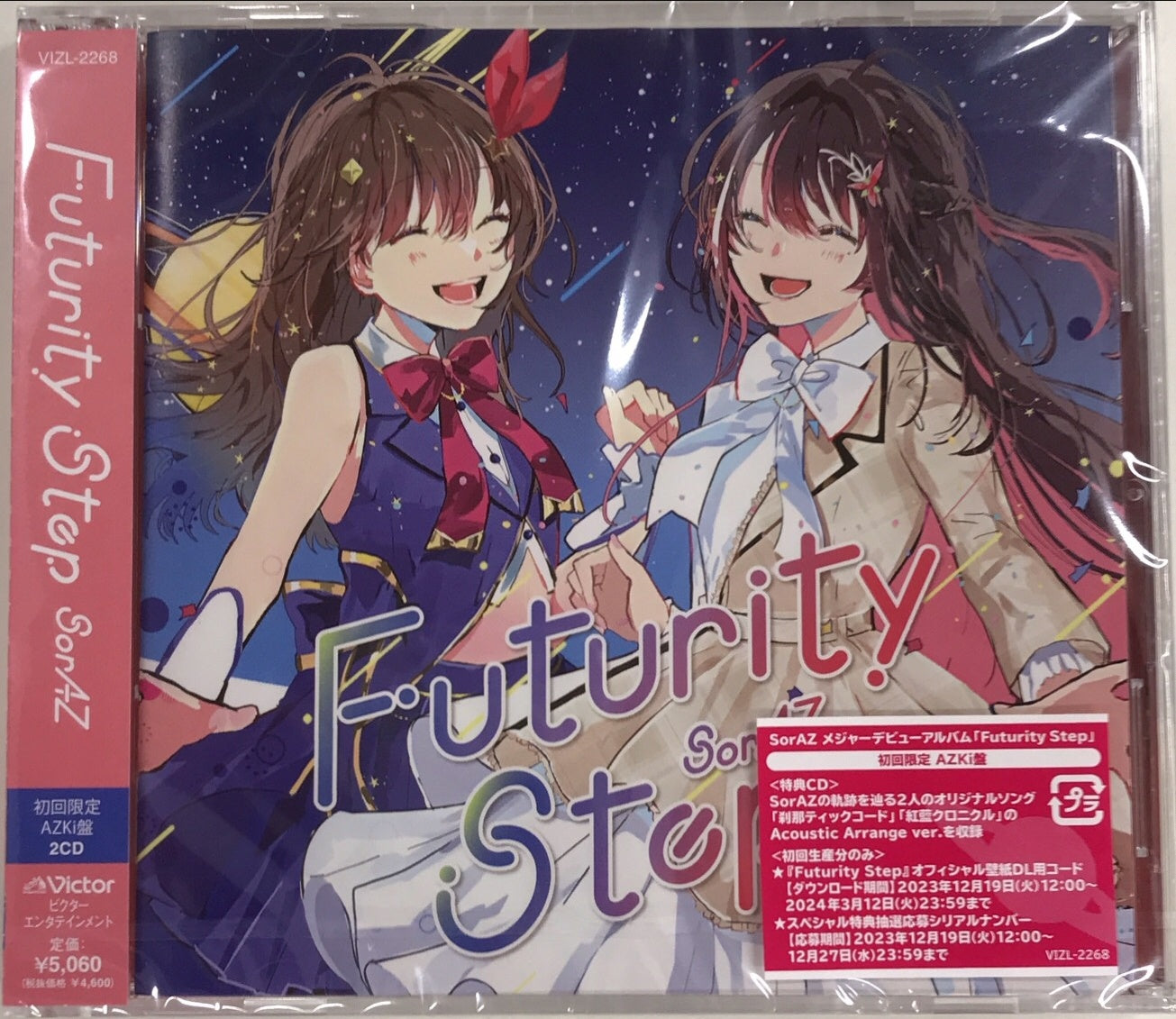 hololive Victor Entertainment Futurity Step First Limited AZKi Edition