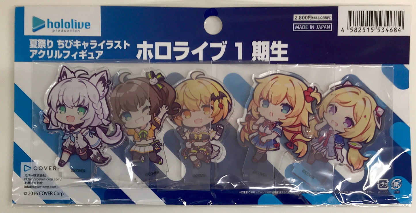 hololive Cover Hololive Summer Festival Chibi Character Illustration Acrylic Figure Hololive 1st Generation