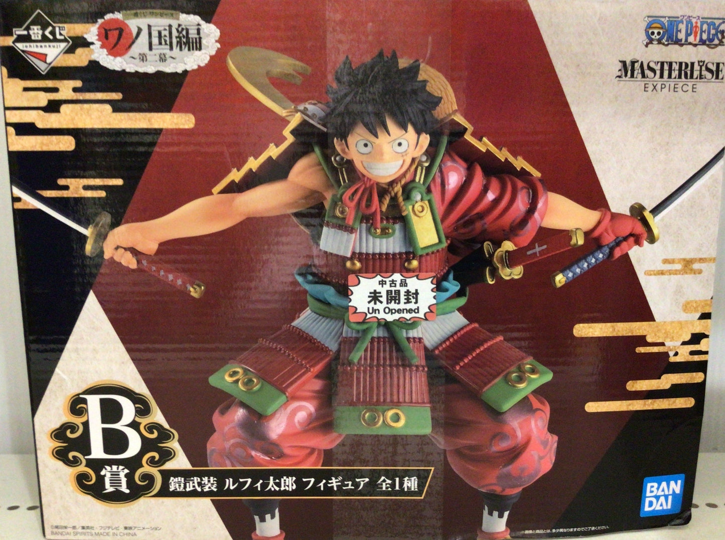 BANDAI SPIRITS ichiban kuji ONE PIECE Wano Country Chapter 2 Act B Prize Double Chance Campaign Armor Armed Luffy Taro Figure Monkey D. Luffy