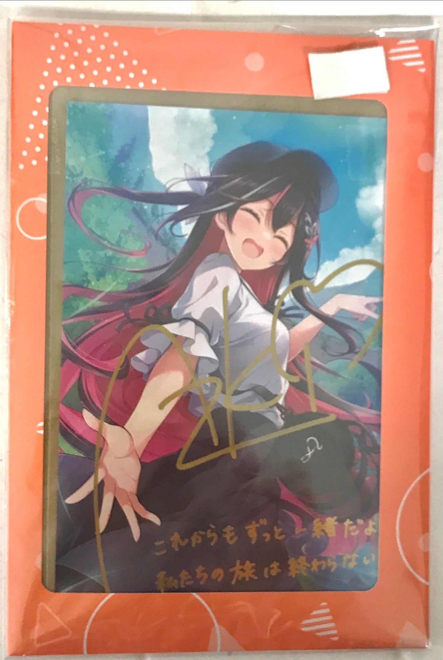 hololive hololive Birthday Anniversary 2023 Handwritten Signature Postcard with Foil Stamped Reproduction Message AZKi