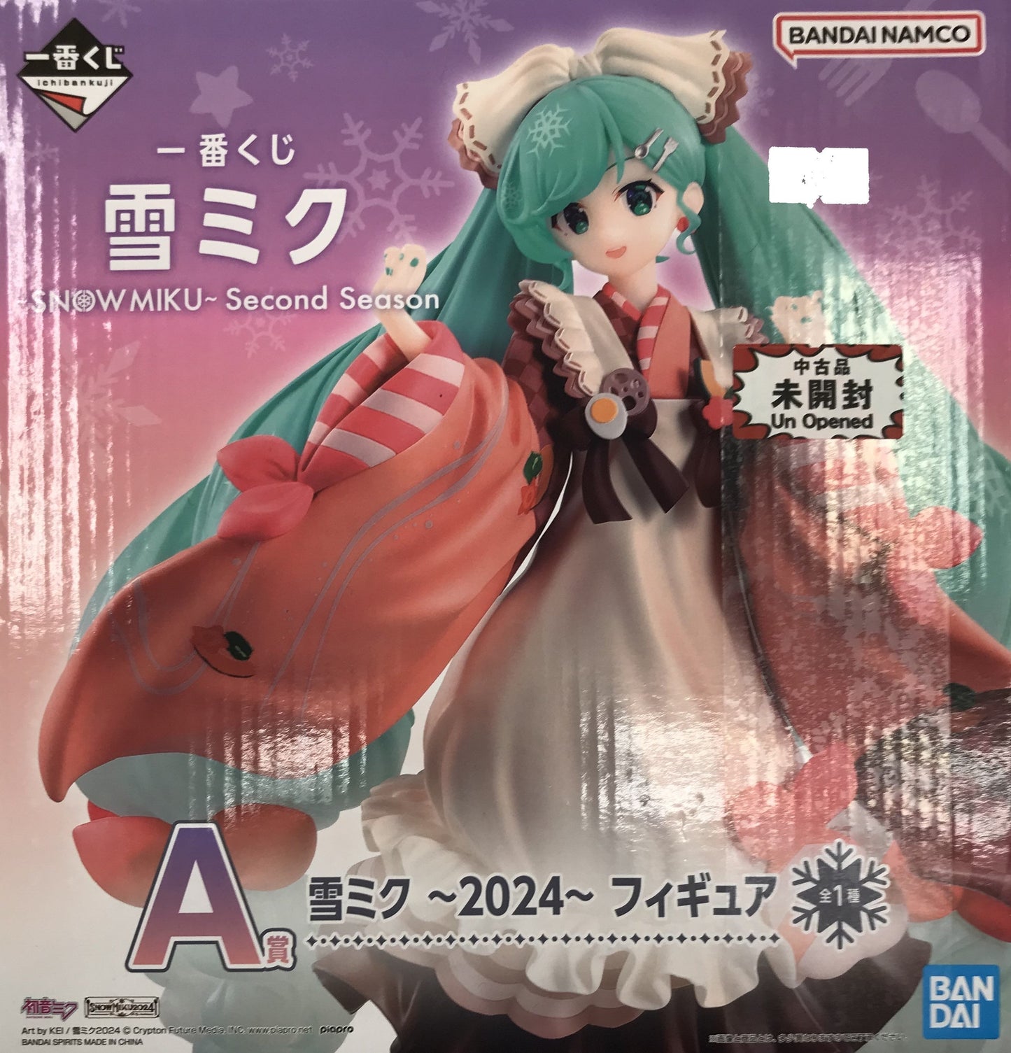BANDAI SPIRITS ichiban kuji Hatsune Miku Snow Miku SNOW MIKU Second Season A Prize Snow Miku 2024 Figure