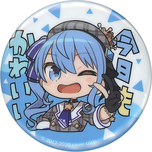 Bushirodo Creative Badge Pins Suisei Hoshimachi Vtuber Hololive Capsule Can Badge