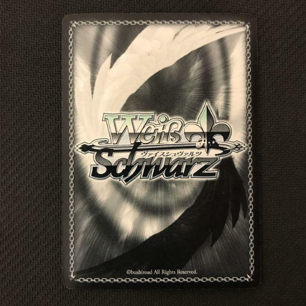 Signed Weiss Schwarz Attack on Titan AOT/S50-051SP SP Krista Card FOIL