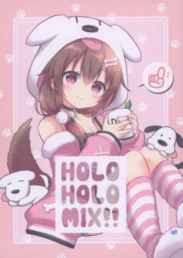 Kashiwadokoro Kashiwadokoro General doujinshi for men Virtual Youtuber HOLO HOLO MIX / Kashiwadokoro Kashiwadokoro