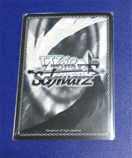 Signed Weiss Schwarz YYS/W61-052SP SP Yuuna and the Haunted Hot Springs Yuuna