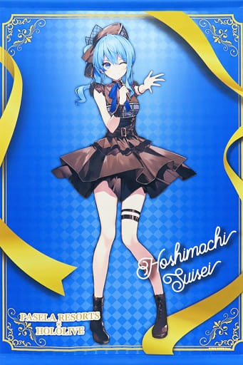hololive Production Tapestry Suisei Hoshimachi B2 Tapestry Vtuber Hololive x Pasela
