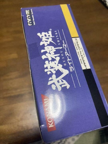 Busou Shinki Light Armor Type Sister MMS Harmony Grace Figure KONAMI Japan