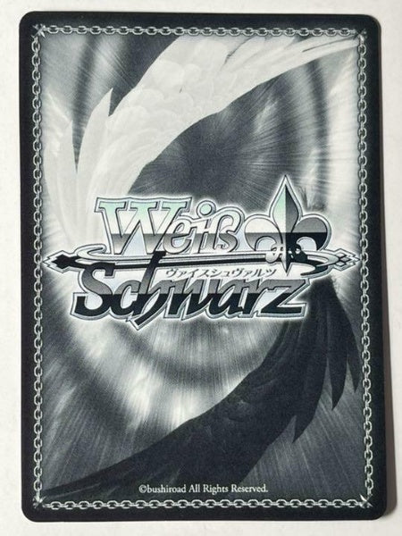 Signed Weiss Schwarz Bofuri Maple Card BFR/S78-T01SP SP Foil Japan