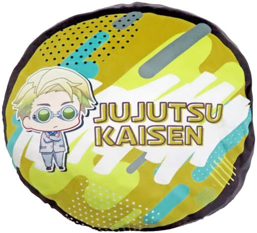 FuRyu Cushion/Dakimakura/Body Kento Nanami Round Cushion 4 Jujutsu Kaisen Sorcery Fight