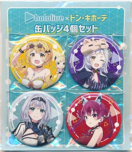 Don Quixote hololive x Don Quixote can badge 4 piece set