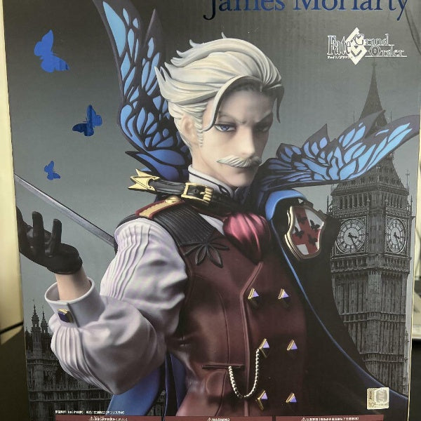 Figure Archer James Moriarty 1/8 Scale Figure Fate / Grand Order