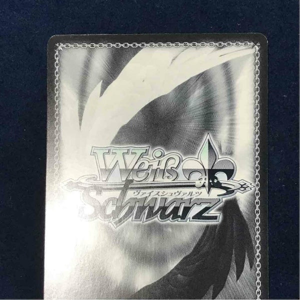 Signed Weiss Schwarz The Quintessential Quintuplets Yotsuba 5HY/W90-023SSP Card