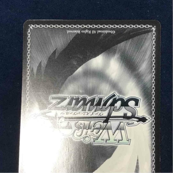 Signed Weiss Schwarz The Quintessential Quintuplets Yotsuba 5HY/W90-023SSP Card