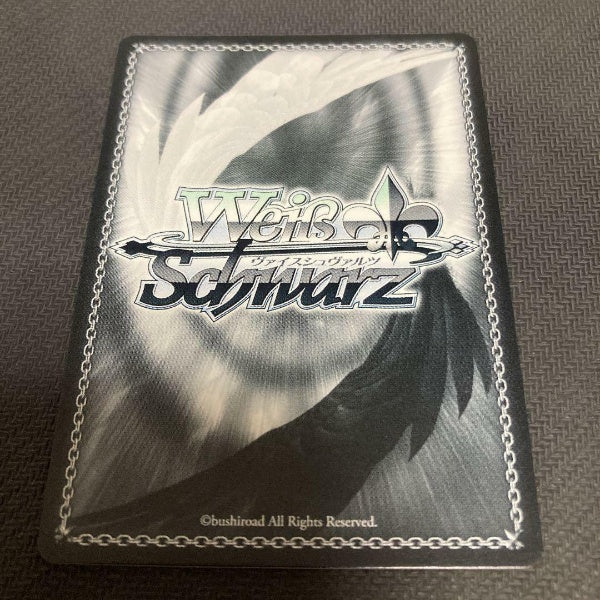 Signed Weiss Schwarz Hololive Shirakami Fubuki HOL/W91-T063SP SP Foil Japan