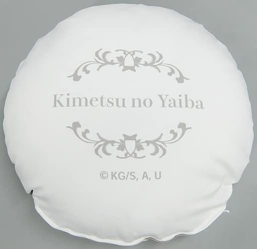 ・Accessories Cushion・Dakimakura・Body Genya Shinazugawa Cushion Hotel ver. Demon Slayer Kimetsu no Yaiba x Hotel Monterey