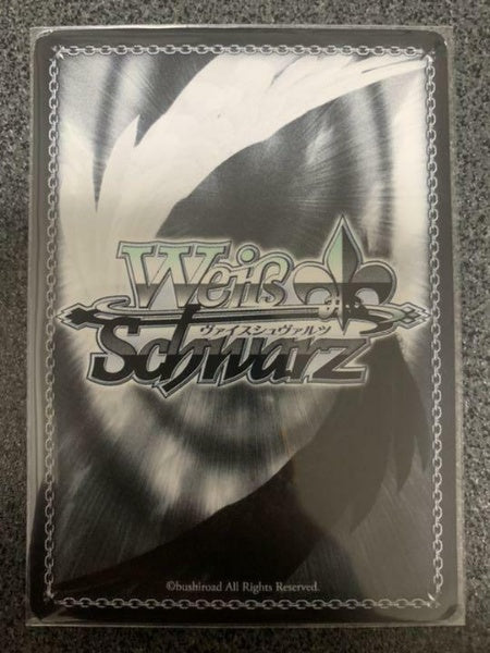 Signed Weiss Schwarz Revue Starlight Hikari Kagura Card RSL-S56-037SSPSSP FOIL