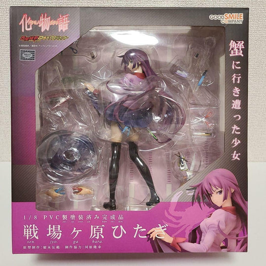 Bakemonogatari Hitagi Senjougahara 1/8 PVC Figure Good Smile Company
