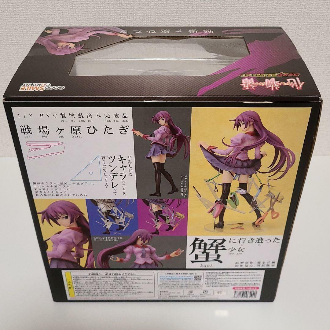 Bakemonogatari Hitagi Senjougahara 1/8 PVC Figure Good Smile Company