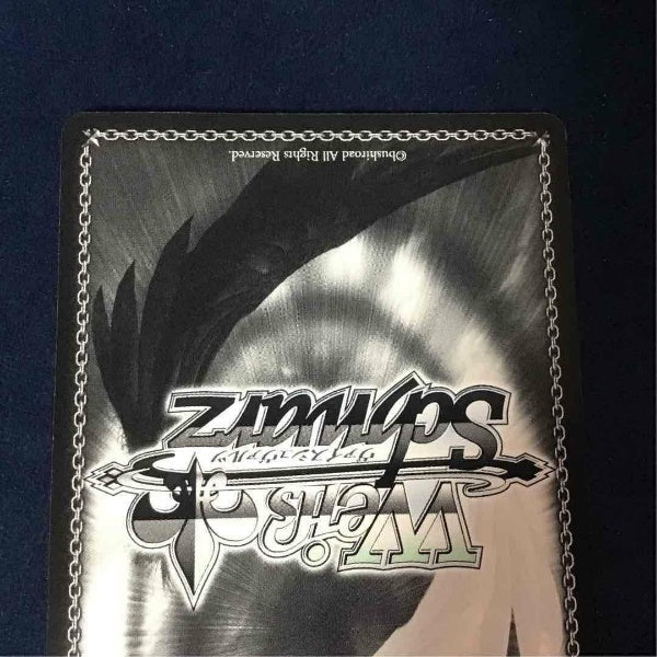 Signed Weiss Schwarz Kaguya Sama Love Is War Kaguya KGL/S79-050SP SP Foil Japan