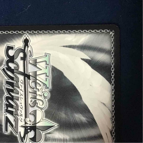 Signed Weiss Schwarz Kaguya Sama Love Is War Kaguya KGL/S79-050SP SP Foil Japan