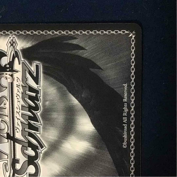 Signed Weiss Schwarz Kaguya Sama Love Is War Kaguya KGL/S79-050SP SP Foil Japan