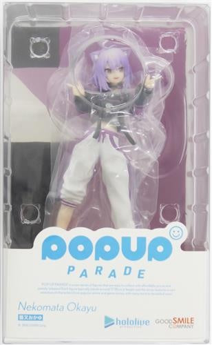 Good Smile Company POP UP PARADE Hololive Production Okayu Nekomata Figure Good Smile Company