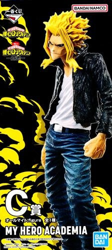 Banpresto Ichiban Kuji My Hero Academia -Will- Prize C All Might figure