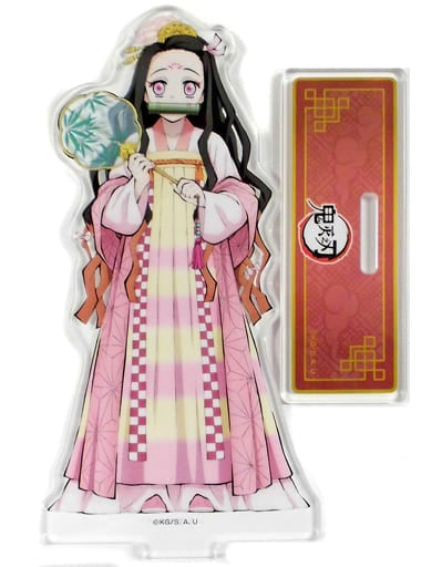 Nezuko Kamado Demon Slayer Kimetsu no Yaiba x ufotable cafe acrylic stand national style clothes China limited