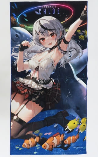 Chugai Mining Towel/Tenugui Sakashake Kuroe Jump Bath Towel Virtual YouTuber hololive Sakashake Kuroe in Maxell Aqua Park Shinagawa Sakashake and Drenched Aquarium