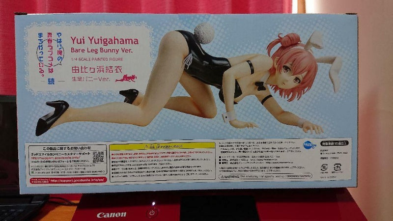 B-Style Yui Yuigahama Bare Leg Bunny Ver. 1/4 Figure FREEing Japan